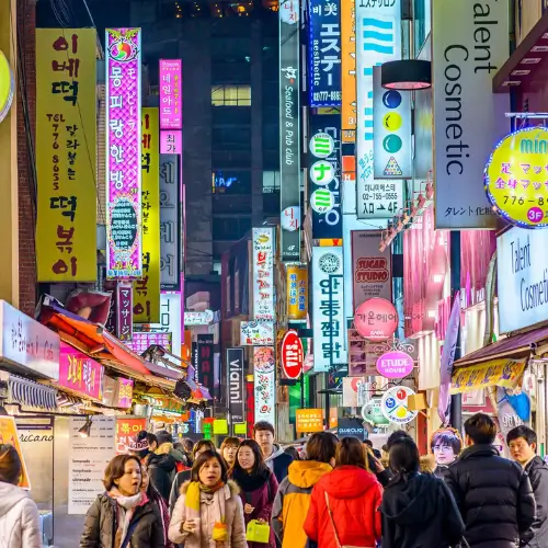 shoppings coreanos sao verdadeiros centros de entretenimento